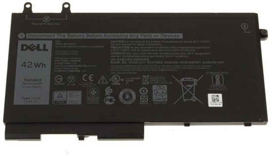Picture of 42Wh 3-cell Lithium Ion