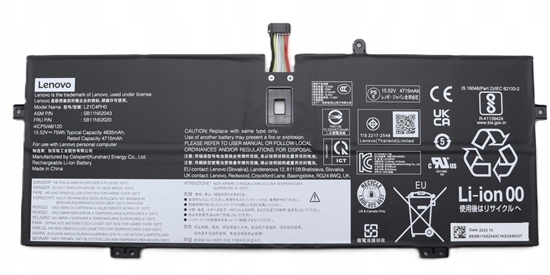 Picture of 75Wh 4-cell laptop battery,