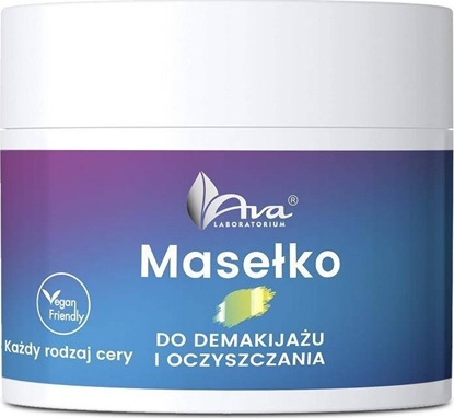 Изображение Ava Maseko do demakijau i oczyszczania 75g