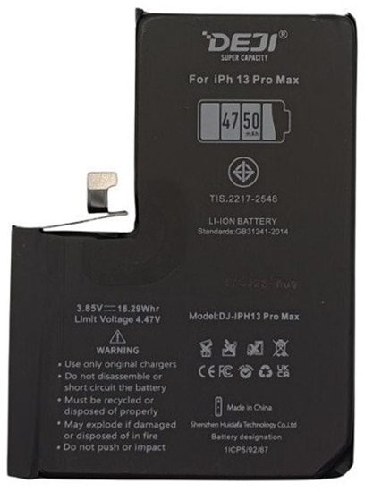 Picture of Bateria Bateria przeznaczona APPLE iPhone 13 Pro Max