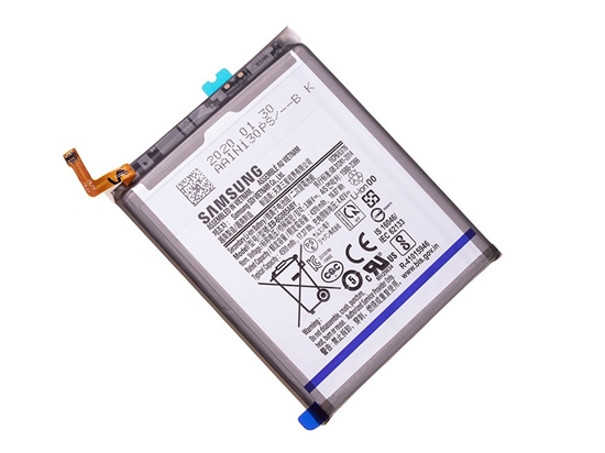 Picture of Bateria Samsung G985 S20 Plus Battery