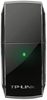 Picture of Bezvadu tīkla adapteris TP-LINK Archer T2U