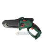 Изображение Bosch EasyChain 18V-15-7 Cordless Pruning Saw