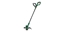 Изображение Bosch EasyGrassCut 26