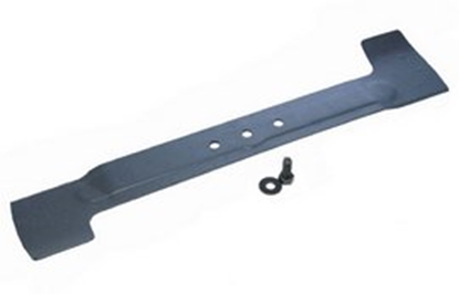Picture of Bosch F 016 800 272 lawn mower part/accessory