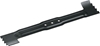 Изображение Bosch F016800505 lawn mower part/accessory Lawn mower blade