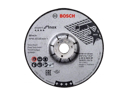 Attēls no Bosch Roughing Wheel 76x4x10mm ExpertforInox