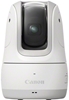 Picture of Canon PowerShot PX Essential Kit white