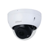 Picture of Dahua HDBW2441RZAS IP Network Camera 4MP