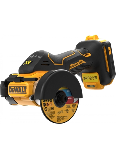 Picture of DeWalt DCS438N-XJ Cordless Multi-Material Cutter