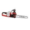 Picture of Einhell GE-LC 36/35 Li-Solo Cordless Chainsaw