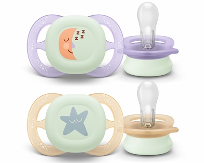 Изображение Jaunums! Philips Avent māneklītis Ultra Start nakts, 0-2 mēneši, 2 gab.