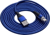 Изображение Kabel USB Akyga USB-A - USB-C 2 m Niebieski (AK-USB-43)