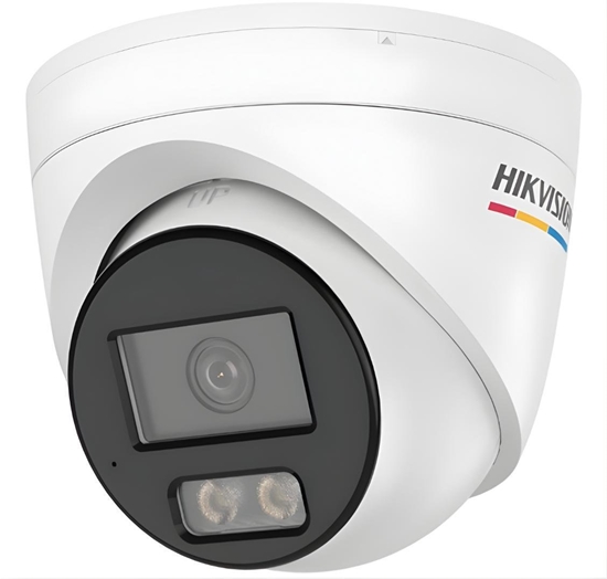 Изображение Kamera IP Hikvision DS-2CD1347G3H-LIUF/SL 4mm