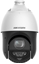 Picture of KAMERA IP HIKVISION DS-2DE4225IWG1-E