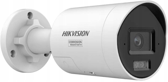 Picture of Kamera IP Hikvision Kamera IP DS-2CD2043G2-LIZ2UY/SL(2.8/4mm)