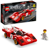 Picture of LEGO 76906 1970 Ferrari 512 M Constructor