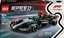 Picture of LEGO Speed Champions 77244 - Mercedes-AMG F1 Registered  W15 kilpa-auto