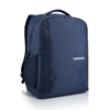 Изображение Lenovo B515 39.6 cm (15.6") Backpack Blue