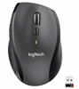 Изображение Logitech M705 Black