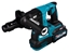 Изображение Makita  HR004GM201    Cordless Combi Hammer     SDS-PLUS 40V