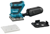 Изображение Makita DBO484Z Cordless Orbital Sander
