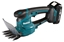 Attēls no Makita DUM111SYX cordless grasscutter