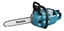 Изображение Makita UC011GZ cordless chainsaw 40V
