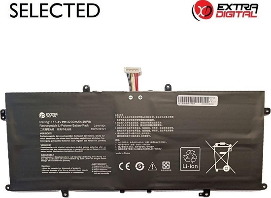 Изображение Neiojamo kompiuterio baterija ASUS C41N1904, 3200mAh, Extra Digital Selected