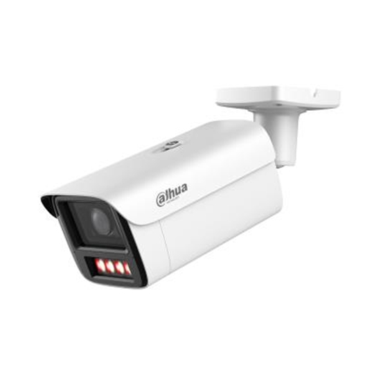 Изображение NET CAMERA 4MP BULLET/HFW5459Z-ZHE-PV-2712-PRO DAHUA