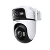 Picture of Novērošanas kamera TP-LINK Tapo C545D Outdoor Dual Lens Camera