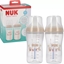 Изображение NUK BUTELKA 260ML 2-SET MALPA PM 10225345 1/3