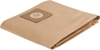 Изображение Odkurzacz przemysowy Bosch Bags for UniversalVac 15 (5 pcs.) 2609256F32