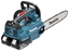 Attēls no Pia acuchowa Makita DUC306PT2B 2 x 18 V 30 cm