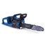 Изображение Pia acuchowa Scheppach BC-CS355-Duo-X 2 x 20 V 35.6 cm