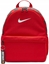 Picture of Plecak Nike Brasilia JDI DR6091-657