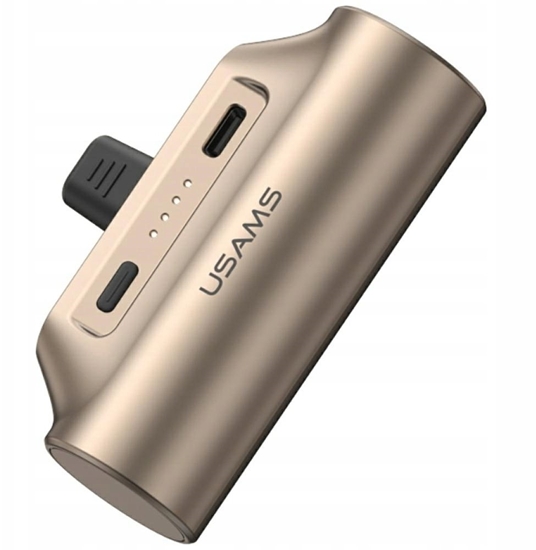 Picture of Powerbank Usams Powerbank PB79 Mini Tail Plug Portable 3000mAh USB-C beowy