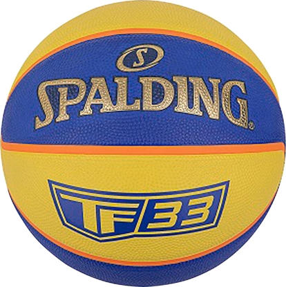 Picture of Spalding Spalding TF-33 Official Ball 84352Z óte 6