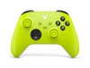 Picture of Spēļu vadības pults Microsoft Xbox Series Wireless Yellow