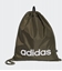 Picture of Worek na buty i odzie adidas Linear Gymsack JX9045