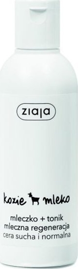Picture of Ziaja Kozie Mleko Mleczko i tonik 200 ml