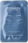 Attēls no 111SKIN_Cryo Depuffing Eye Mask maska pod oczy 8x6ml