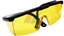 Изображение Aizsargbrilles Richmann C0001 dzelteni
