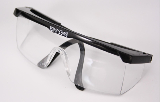 Picture of Aizsargbrilles Richmann C0002 caurspīdīgs