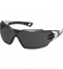 Picture of Aizsargbrilles Uvex UV9198230; pelēki