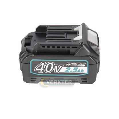 Picture of Akumulators Ahlio 40V; 2.5Ah; Li-ion; saderīgs ar Makita instrumentiem
