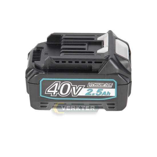Picture of Akumulators Ahlio 40V; 2.5Ah; Li-ion; saderīgs ar Makita instrumentiem