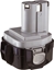 Изображение Akumulators Makita 12V; 2,8 Ah; NiMH