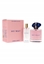 Picture of Armani (Giorgio Armani) My Way SET W 90 ml Set V.