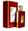 Изображение Asdaaf Ameerat Al Arab Perfume EDP 100ml